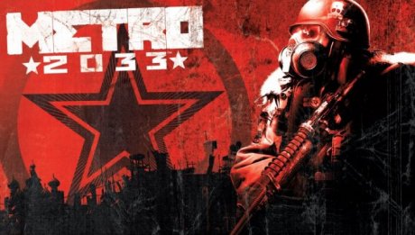 Metro 33